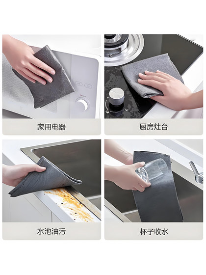 마법 걸 유리 와이프 아티팩트 자국이없는 아티팩트, 물 자국이없는 거울 창 청소 천, 물 얼룩, 빠른 건조, 마법의 수분 흡수 마법 걸 유리 와이프 아티팩트 자국이없는 아티팩트, 물 자국이없는 거울 창 청소 천, 물 얼룩, 빠른 건조, 마법의 수분 흡수