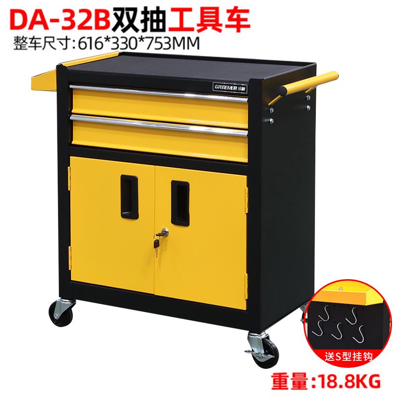 images 26:Auto repair tool car multifunctional mobile tattoo tool cabinet iron cabinet workshop drawer tool box images 26:Auto repair tool car multifunctional mobile tattoo tool cabinet iron cabinet workshop drawer tool box