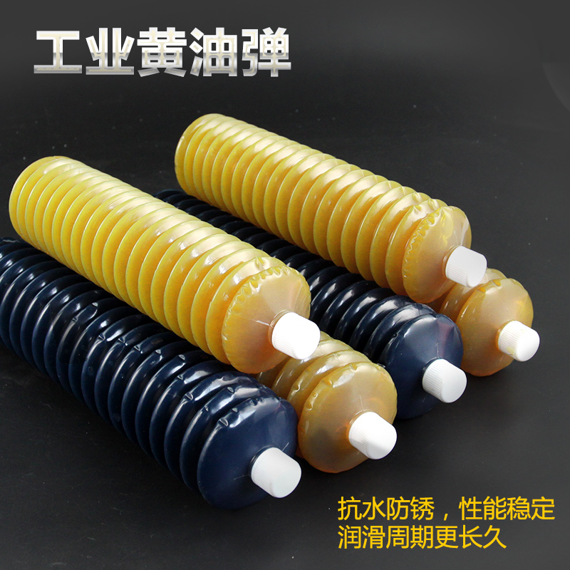 images 3:High temperature butter lubricant caterpillar mechanical butter bomb industry 23# lithium-based lipid zipper bear lubricant images 3:High temperature butter lubricant caterpillar mechanical butter bomb industry 23# lithium-based lipid zipper bear lubricant