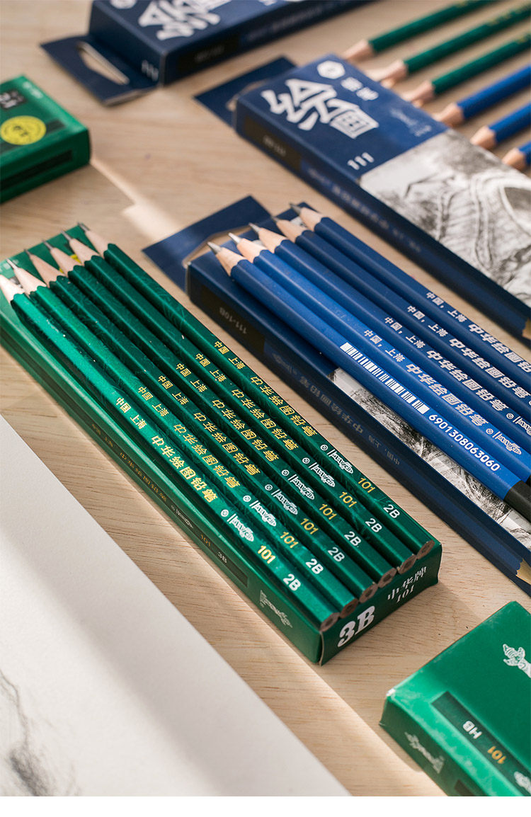 三年二班牌2b铅笔套装学生用手绘专业素描铅笔hb绘图考试