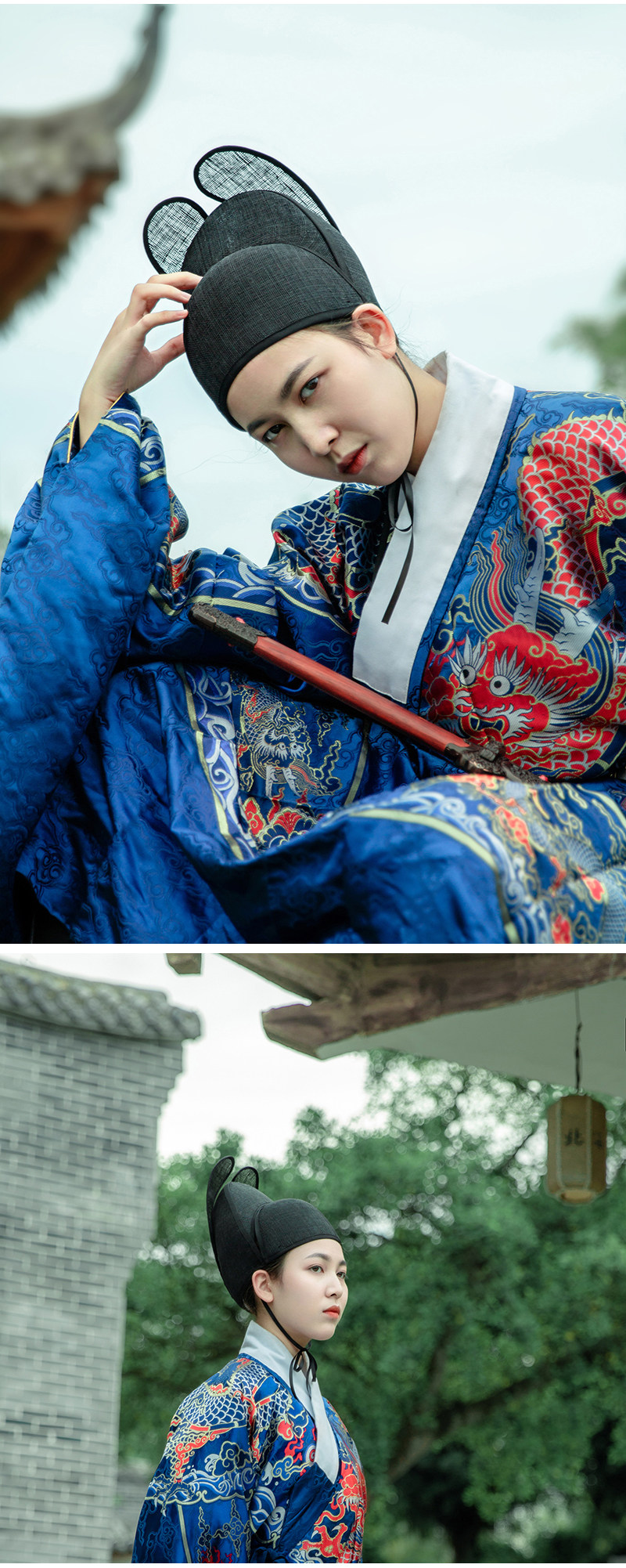 善翼冠官帽古装乌纱帽明朝飞鱼服帽子材料包双龙明制乌纱翼善冠