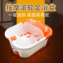 Health Care Infrared electric heating basin foot bath Foot Bath Shake Massage Wash Feet Basin for Home