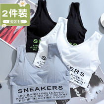 Sports lingerie women Summer thin section Running shockproof anti-sagging No steel ring to woo outside wearing gym Beauty back bra