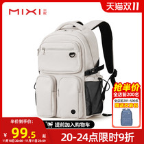 Original Design Mixi Backpack 2022 New Computer Backpack Men High School School Bag College Girl Travel Bag