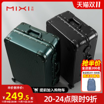 Mixi Aluminum Frame Luggage Women's New Universal Wheel Password Box 20 Inch Boarding Luggage Large Capacity Leather Case Men 24