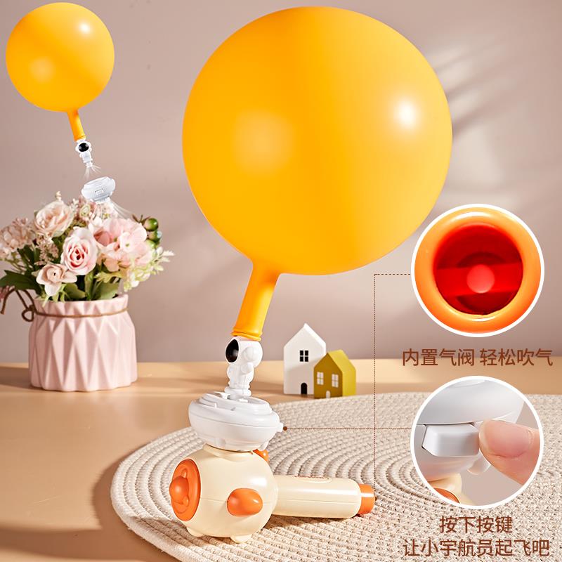 Blown Lung Children's Sensory System Toy Equipment Sports Blow Game Training Exercises Blow Air Balloon Training-Taobao