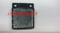 High-quality photoelectric switch transmitter panel 42 × 35 × 8 large honeycomb is available in stock