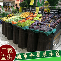 Supermarket Water Fruit Shop Shelves Shelves Ravine Pile Head Basket Raw Fresh Vegetables Snacks Dry Cargo Basket Containing Basket Floor