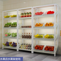 Supermarket shelves Rack Shelf Convenience Store Multifunction Cake Bread Rack Middle Island Shelves Display Racks