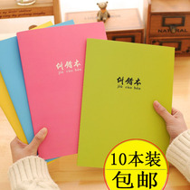 Error correction book 10 books packed with 36 primary school students middle and high school wrong questions finishing records school bully wrong notes wrong questions wrong questions wrong questions wrong questions wrong questions wrong questions wrong questions