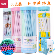 Deli pencil 50 primary school stationery wholesale Childrens hexagonal rod pencil wholesale writing hb 2b pencil