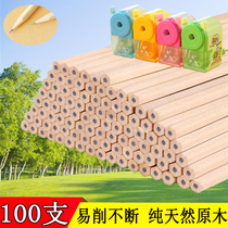 Pencil wholesale 100 pieces of primary school students writing logs Triangle hexagon hb pencil Children 2 than pencil