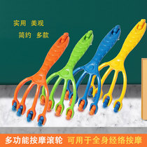 Head Massager Manual Head Scraping Head Grab Four Claw Whole Body Massage Roller Multifunctional Octopus Scalp Massage