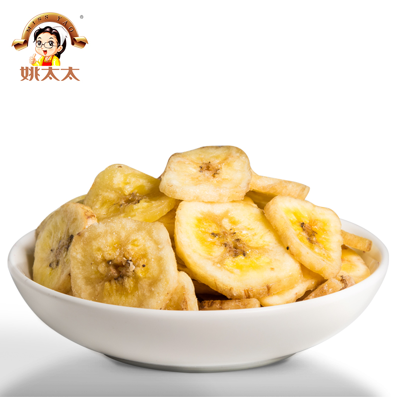 【姚太太_香蕉片250g*3袋】banana香蕉片香蕉干 烤香蕉片零食小吃产品展示图5