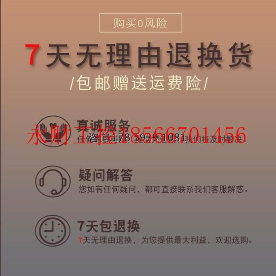 협상 가능한 2711p-t6m20d 패널 뷰 플러스 600 그레이 스케일 터미널 5.5 인치 2711p 협상 가능한 2711p-t6m20d 패널 뷰 플러스 600 그레이 스케일 터미널 5.5 인치 2711p