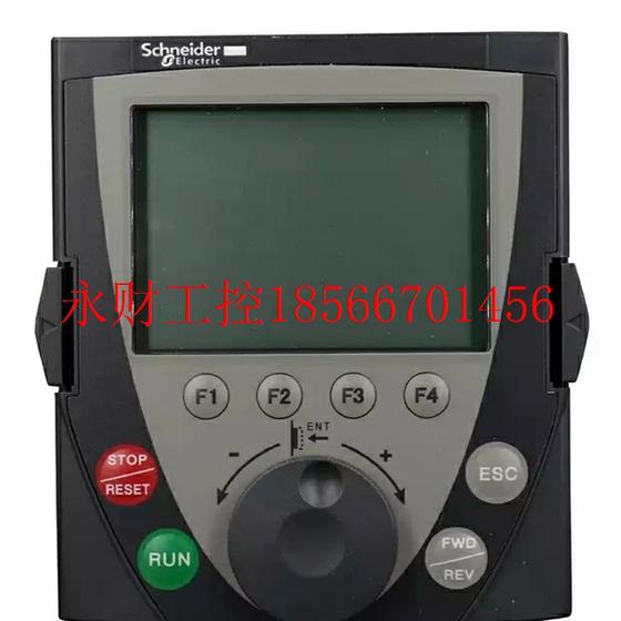 협상 가능한 VW3A1101/VW3A3401 Schneider Inverter ATV71/ATV61 시리즈 중국 디스플레이 표면 협상 가능한 VW3A1101/VW3A3401 Schneider Inverter ATV71/ATV61 시리즈 중국 디스플레이 표면