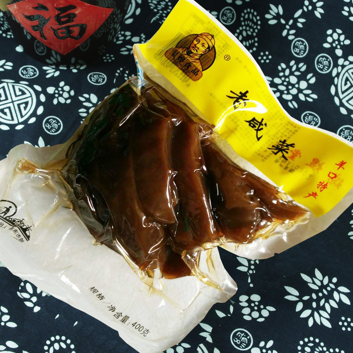 虾油咸菜宝烨羊口老咸菜大头菜辣疙瘩山东芥菜寿光特产下饭菜