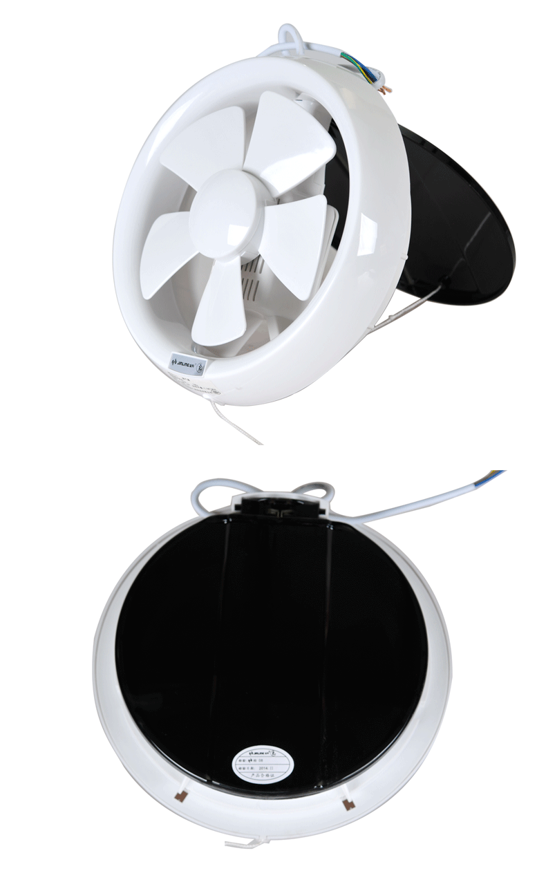 20-3-1【价格 厂家 求购 使用说明】-江门市金羚排气扇制造有限公司