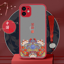 Apple 12 mobile phone case new all-inclusive anti-drop iPhone12pro silicone Apple 12promax women Net red ins personality creative 12mini Chinese style national tide simple