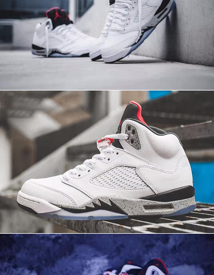 天津鞋门 air jordan 5 white cement aj5 白水泥 440888-104