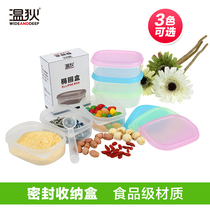 Wendi portable small medicine box mini sealed portable home side convenient protein powder plastic packaging box