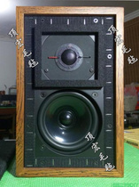LS35A speaker treble fiber frame wool felt sound-absorbing frame speaker accessories weak sound shock absorption pair