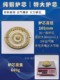 Zhujiang 단일 용광로 가스 스토브 화재 소화 보호 가스 단일 스토브 170 용광로 헤드 데스크탑 가정용 가스 순수 구리 용광로 코어 Zhujiang 단일 용광로 가스 스토브 화재 소화 보호 가스 단일 스토브 170 용광로 헤드 데스크탑 가정용 가스 순수 구리 용광로 코어