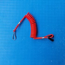 The Seaworthiness of the Yamaha Boat outside the Hundred Wins Sea