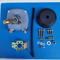 Front steering machine ship Outer machine accessories Steering wheel steering wheel steering system to change front of the system