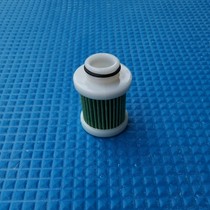 Yamaha Boat Outer Machine Petrol Filter Element Fuel Filter Oil Filter Maintenance Accessories Paper Filter