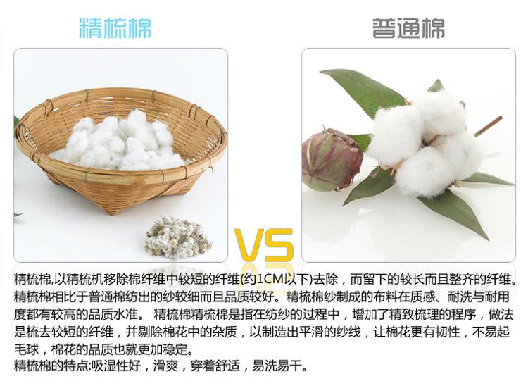 专柜正品自然优棉zk029纯天然精梳棉抗菌中腰平角女士