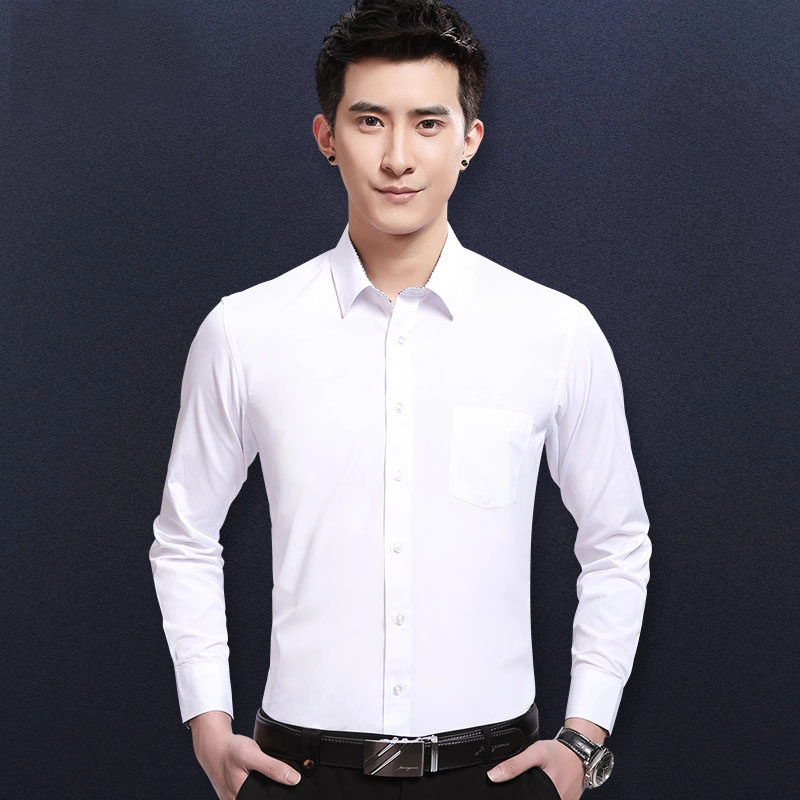 白衬衫男长袖韩版商务免烫纯色修身型青年百搭正装男士内搭衬衣