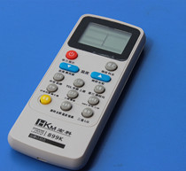 Universal air conditioner remote control with electric heating