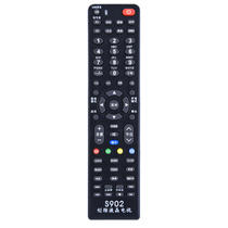 S902 Skyworth LCD TV universal remote control can be used directly without setting