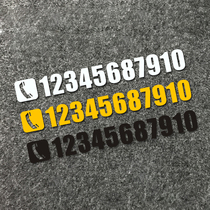 Car temporary parking plate mobile phone number plate glass internal car card custom mobile phone number reflective sticker