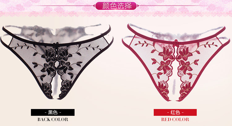 Трусики с высокой посадкой Erolanta Lana, белые, 54-56 УТ-000046083XL/4XL - Erolanta - Трусики с доступом - Купить