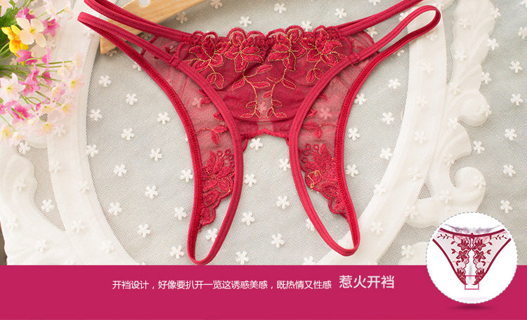 Трусики с высокой посадкой Erolanta Lana, белые, 54-56 УТ-000046083XL/4XL - Erolanta - Трусики с доступом - Купить