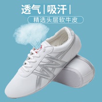 New Tai Chi shoes women's light soft beef tendon bottom martial arts shoes men's and children's performance group Tai Chi exercise sports shoes