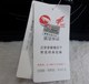 3537 Guizhou Jiefang Shoes jihua 진짜 마운틴 크로스로드 신발 훈련 하이킹 신발 성형 신발 안티 슬립 및 반 오더 3537 Guizhou Jiefang Shoes jihua 진짜 마운틴 크로스로드 신발 훈련 하이킹 신발 성형 신발 안티 슬립 및 반 오더