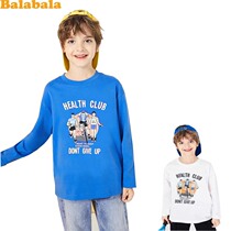 Ba Boys cotton long - sleeved T - shirt large child loose leisure sports cycling tops 2021 new tail goods