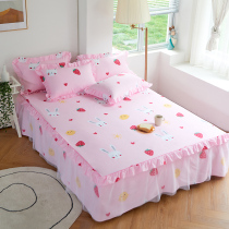 Can be set as pure cotton bed cover single bed dress full cotton mat Dream Thing non-slip treebed lace bed Girl Hearts Lace linen