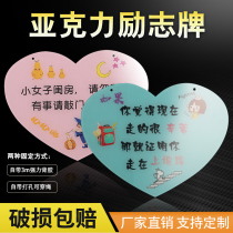 Childrens room Inspirational Learning Pendulum Student Rooms Decorated Childrens Books Room Inspiring and Hard Quotes Slogans