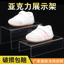 Acrylic Show Rack Shoes Rack High And Low Table Water Shelf Supermarket Shops Supermarket Shops Selling Sports Sneakers Casual Shoes Display Racks