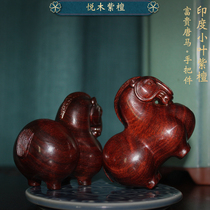 Authentic Indian small leaf red sandalwood rich Tang horse handlebar mahogany carving portable writing crafts pendants