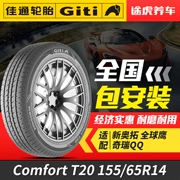 Jiatong Tự Động Lốp Thoải Mái T20 155 65R14 75 T Phù Hợp Với Suzuki Alto Nissan Converse