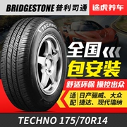 Lốp xe Bridgestone 耐克 客 175 175 70R14 84H vừa vặn 骊 瑞瑞纳 五菱 宏光