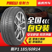 Pirelli lốp xe mới P1 185 60R14 82 H phù hợp với Volkswagen POLO Jetta Tour Tiger cài đặt túi