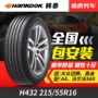 Hankook xe lốp H432 215 55R16 W adapter Peugeot 308 408 Tourco cài đặt túi giá lốp xe ô tô tải drc