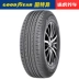 Goodyear Auto lốp Hui 195 60R14 86H Fit Volkswagen Santana Tour Tiger Gói cài đặt