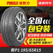 Pirelli lốp xe mới P1 195 65R15 91 V phù hợp với Fox Peugeot 307 Volkswagen Bora